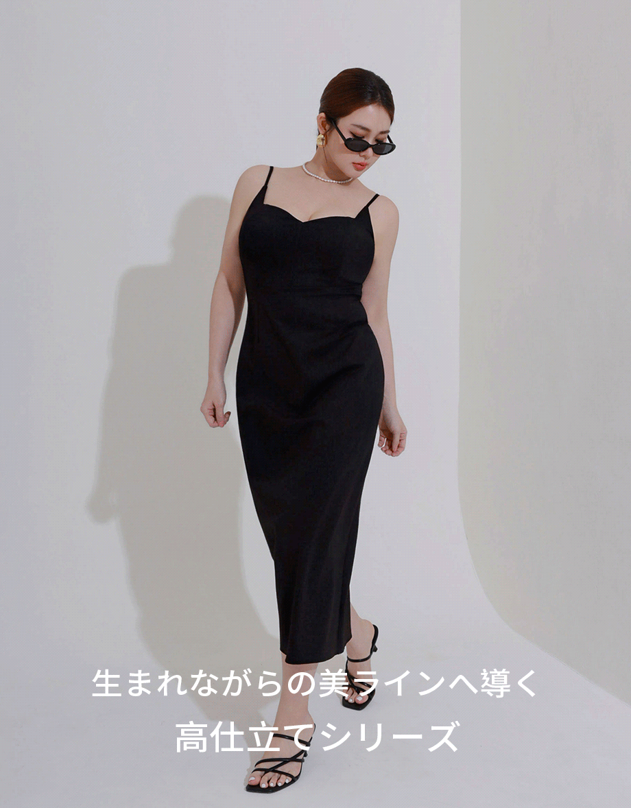【くびれ強調シリーズ】スリット入りキャミマキシワンピース（パッド付き）